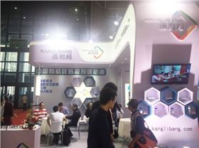 PET保护膜胶水展会现场