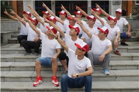 康利邦10周年庆