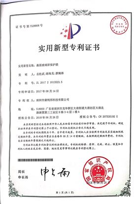 保护膜压敏胶,涂布硅胶,硅胶