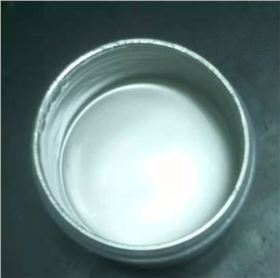 LED封装导电银浆