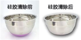 硅胶清洗剂使用方法 硅胶清洗剂使用方法