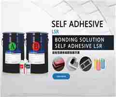 硅胶粘塑胶铂金硫化粘接胶水-热硫化胶水