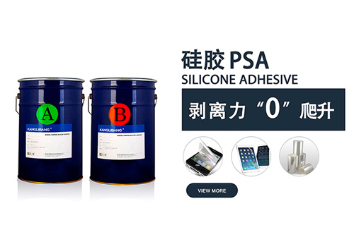 涂布硅胶,保护膜胶水,硅胶,胶水