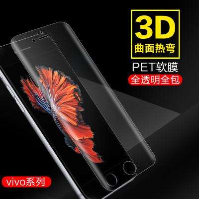 涂布硅胶,保护膜胶水,硅胶,胶水