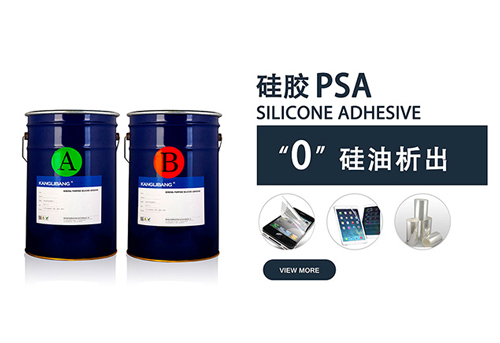 贴保护膜的胶水有哪些