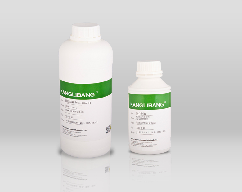 CL-14硅胶背胶水