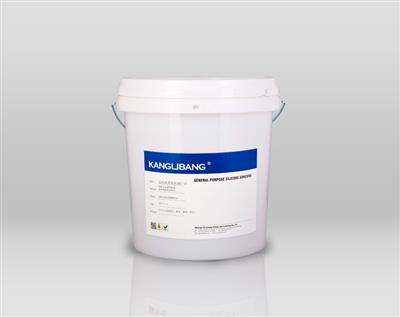 硅胶无味抗黄硫化剂C-16