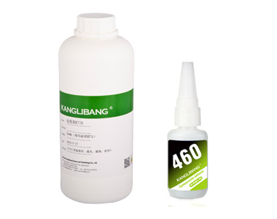 460快干胶水
